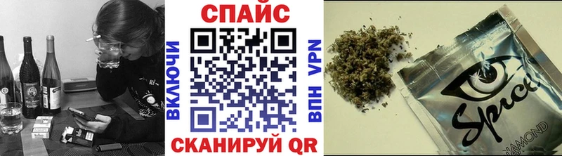 БУТИРАТ оксибутират  mega рабочий сайт  Качканар 