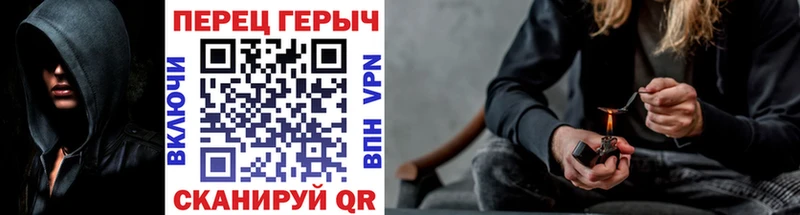 ГЕРОИН белый  MEGA как войти  Качканар  хочу наркоту 
