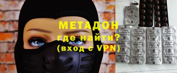 прущий лед Алексеевка