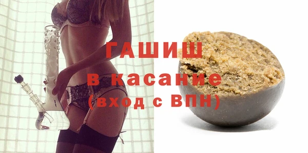 прущий лед Алексеевка