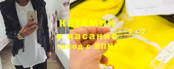 круглые Алексин