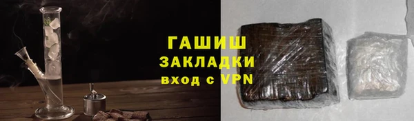 крисы Алзамай