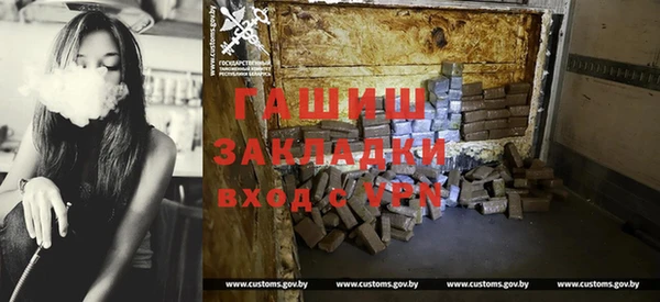круглые Алексин