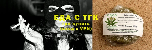 прущий лед Алексеевка