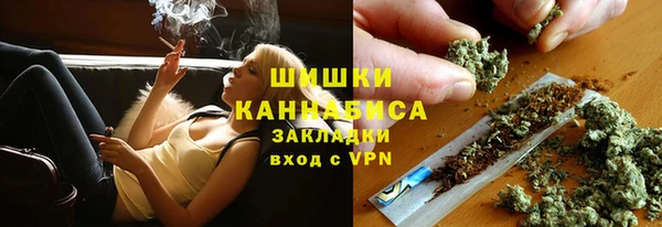 скорость mdpv Сафоново