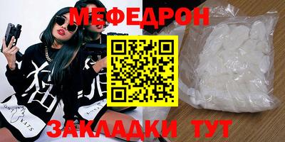 дмт Гагарин