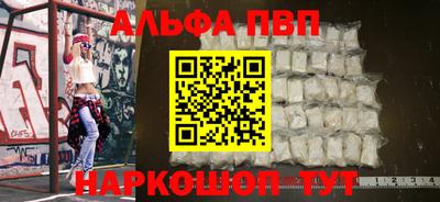 дмт Гагарин