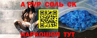 дмт Гагарин