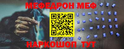 ECSTASY Гай