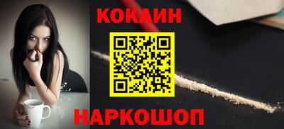 мет Гатчина
