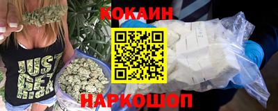 мет Гатчина