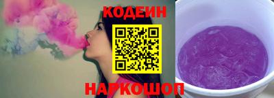 ECSTASY Гай