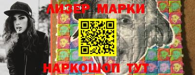 мет Гатчина