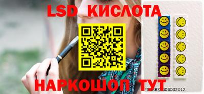 дмт Гагарин