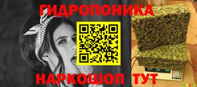 мет Гатчина