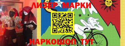 дмт Гагарин