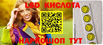 мет Гатчина