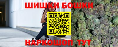 кокаин премиум Кингисепп
