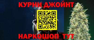 мет Гатчина