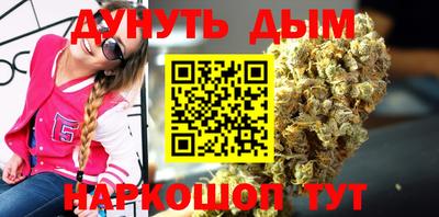мет Гатчина