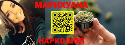 мет Гатчина