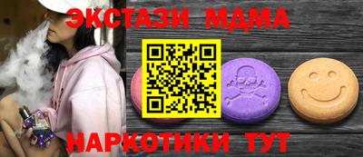 дмт Гагарин