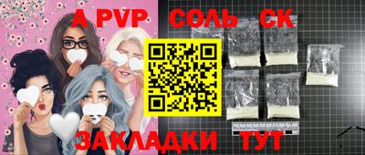 ECSTASY Гай