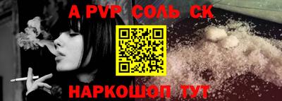 мет Гатчина