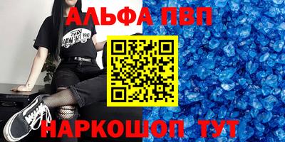 мет Гатчина