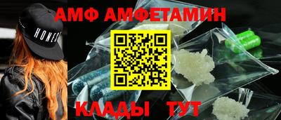 ECSTASY Гай