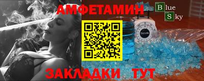 дмт Гагарин