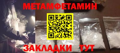 дмт Гагарин