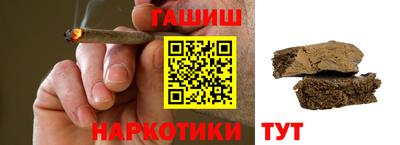 ECSTASY Гай