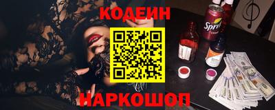 мет Гатчина