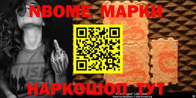 дмт Гагарин
