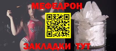 дмт Гагарин