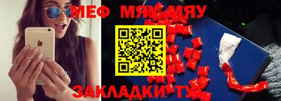 дмт Гагарин