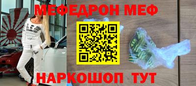 дмт Гагарин