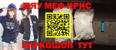 дмт Гагарин