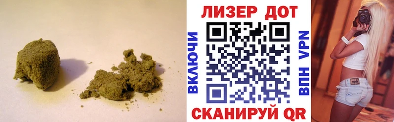 mega онион Качканар LSD-25 экстази кислота