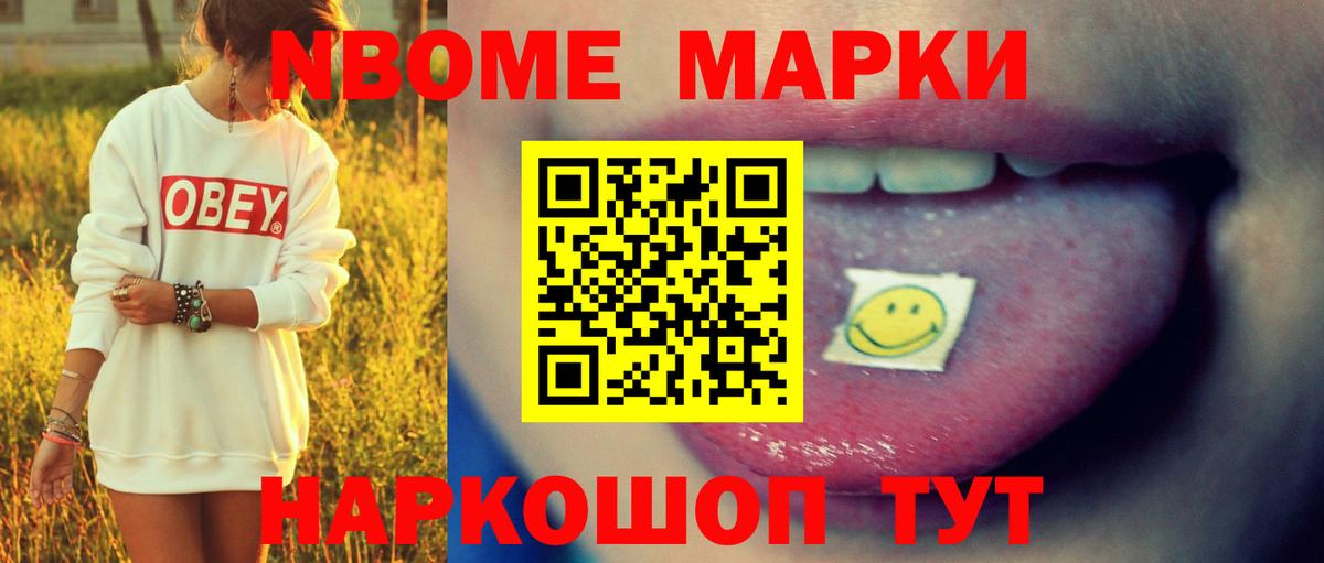 ОМГ ОМГ ссылки  ЛСД экстази ecstasy  Качканар  Вход с VPN  LSD-25 экстази ecstasy  ЛСД экстази 
