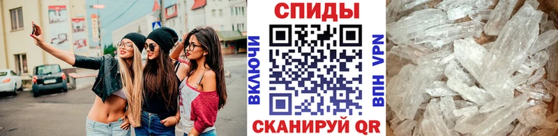 Первитин Декстрометамфетамин 99.9%  Качканар 